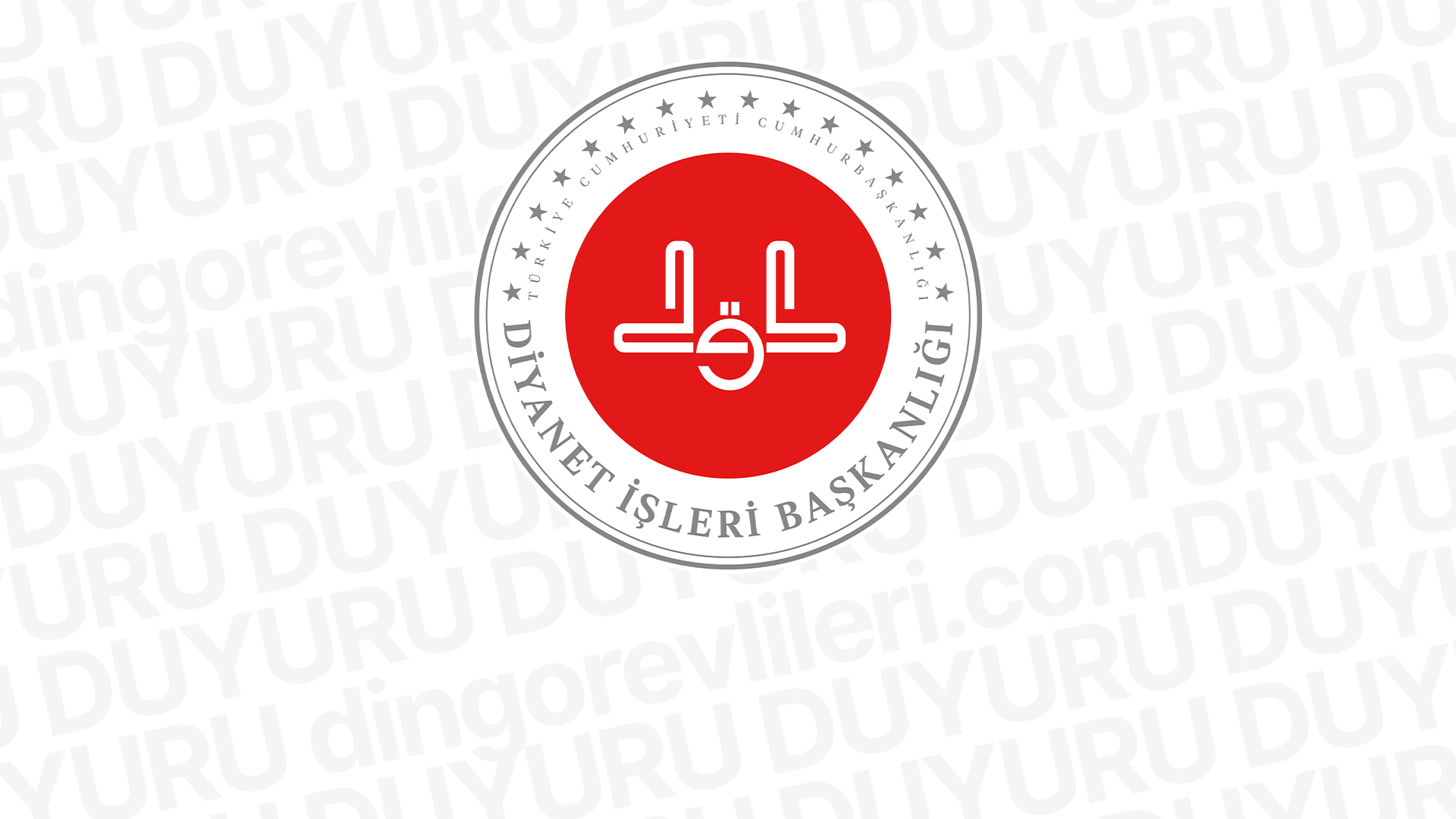 2026 Yılı II. Dönem Hafızlık Tespit Sınavı Duyurusu